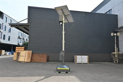 System Camera Diogelwch Symudol